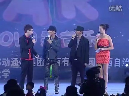 【羽泉】20111112湖南移动无线音乐par吉首歌友会哔哩哔哩bilibili