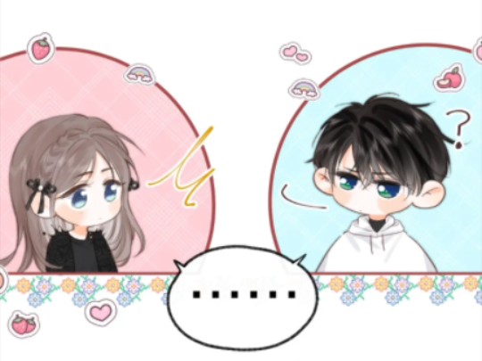 《白日梦我》第24集.