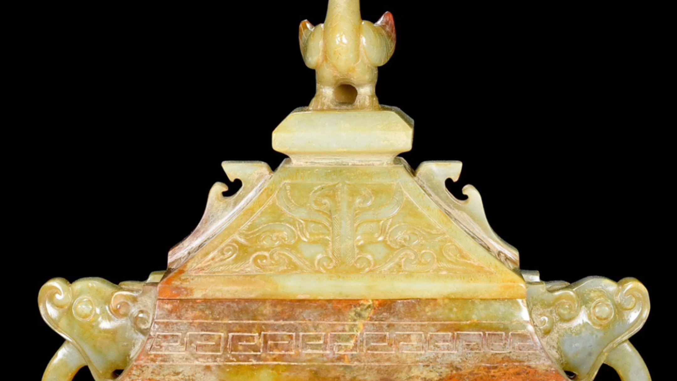 古玉老玉和田玉 玉尊