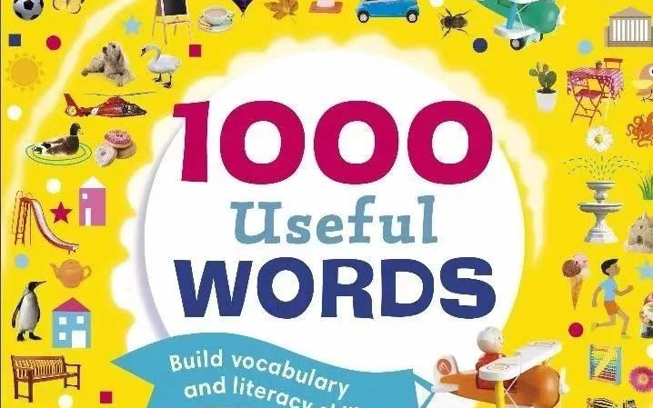 [图]【DK儿童生活场景图解单词书】《DK 1000 useful words》视频+音频+高清PDF全套资源！