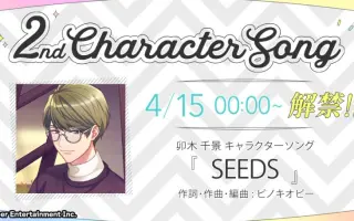 卯木千景 搜索结果 哔哩哔哩 Bilibili