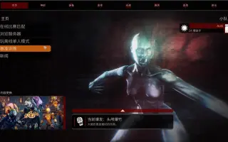 Killing Floor 2 搜索结果 哔哩哔哩 Bilibili Killing Floor 2 搜索结果 哔哩哔哩 Bilibili