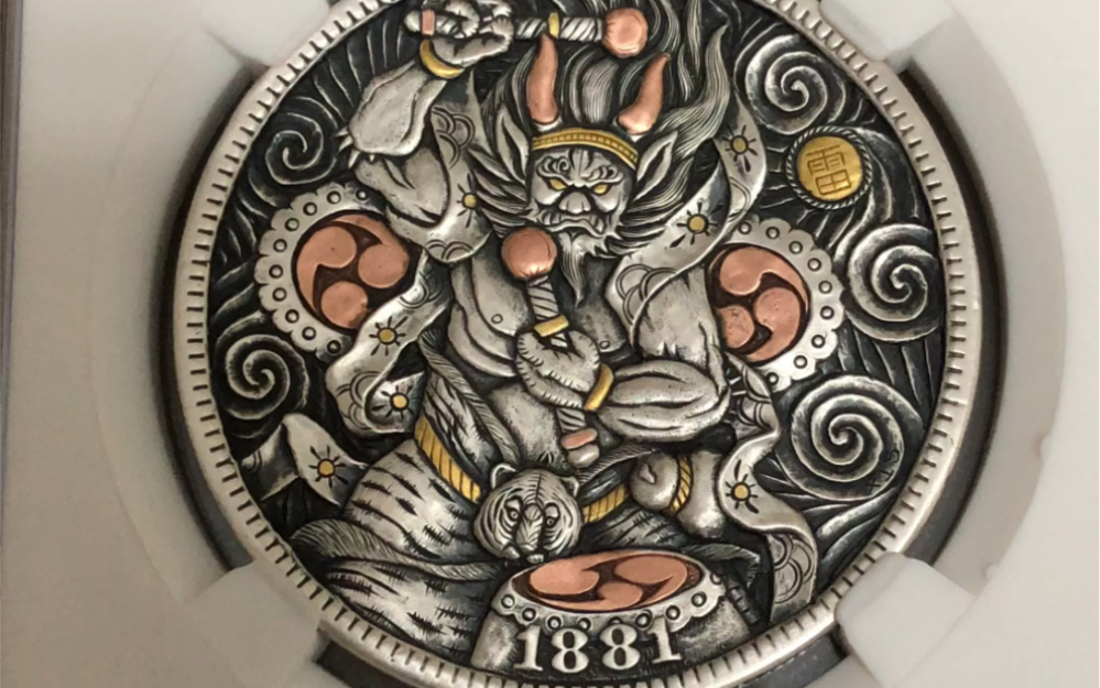 活动作品流浪者硬币流浪币风雷神雷神