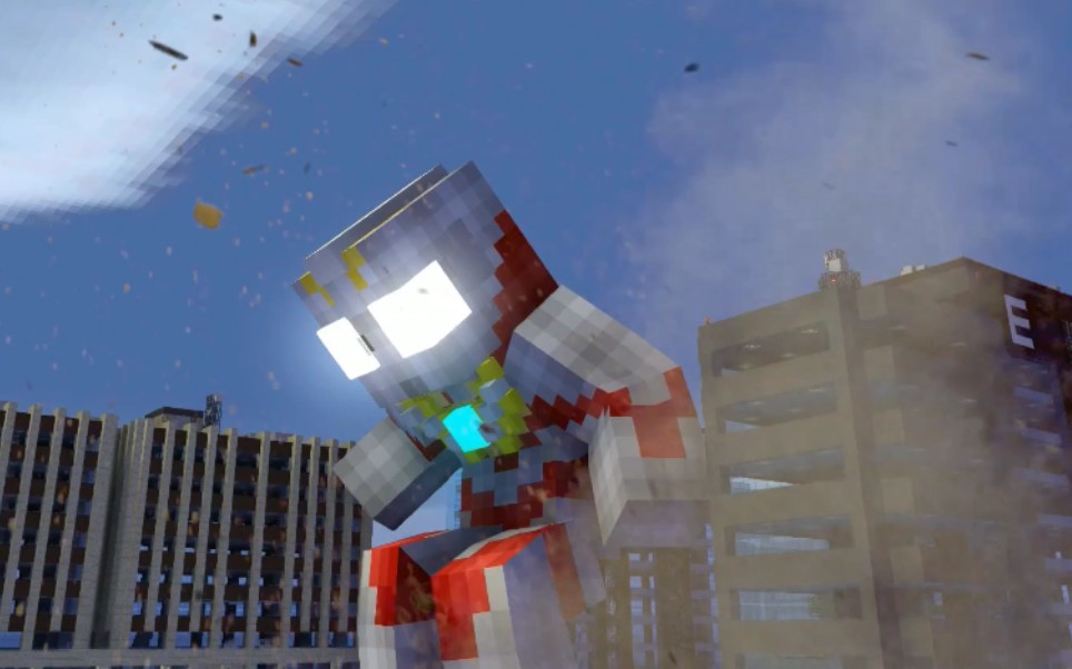 用mc还原盖亚奥特曼变身