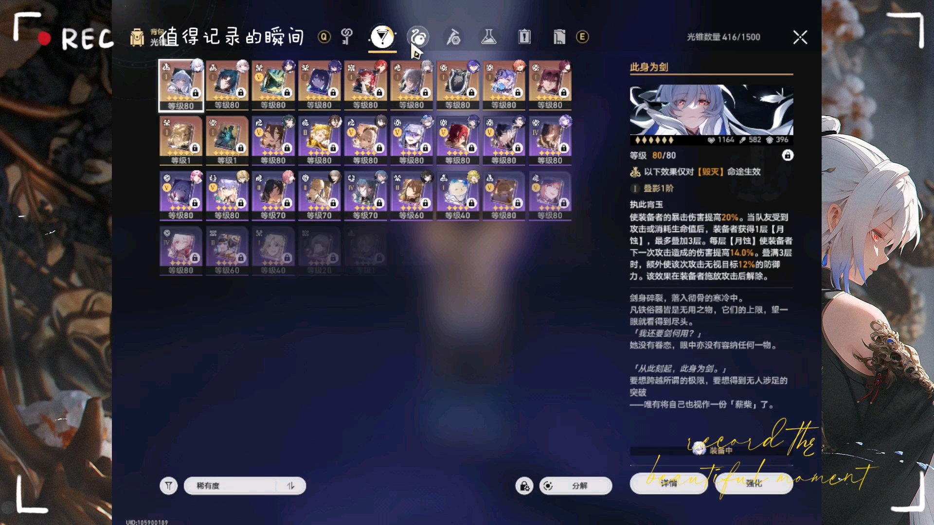 【gamer小吉】最新视频上线,求关注!哔哩哔哩bilibili