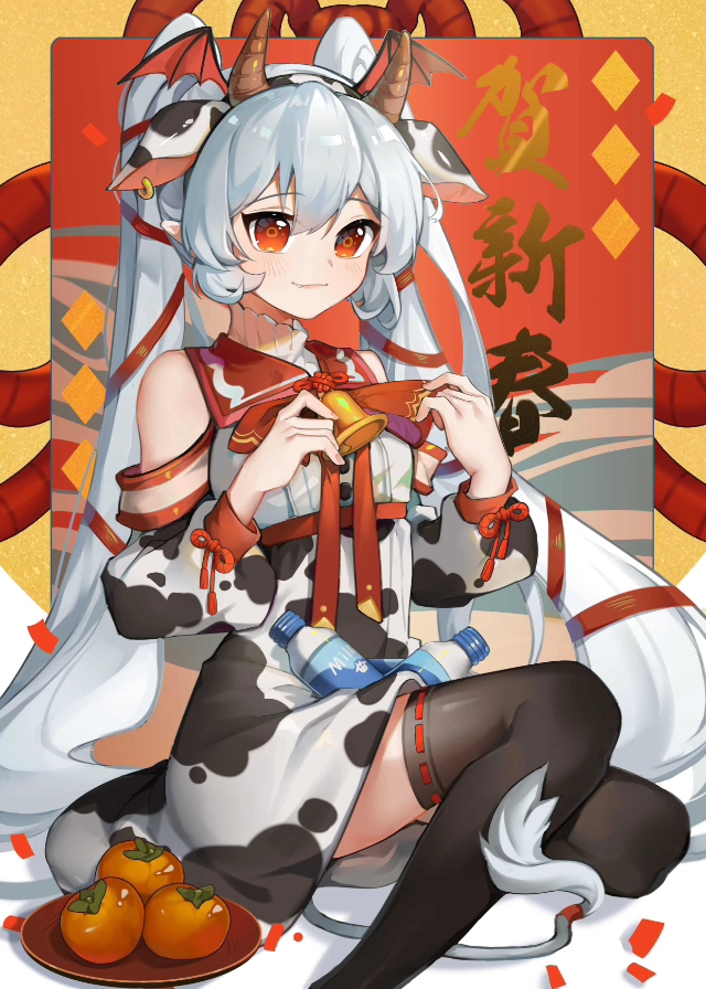 你好2021 #ai图片动画 白姬最萌