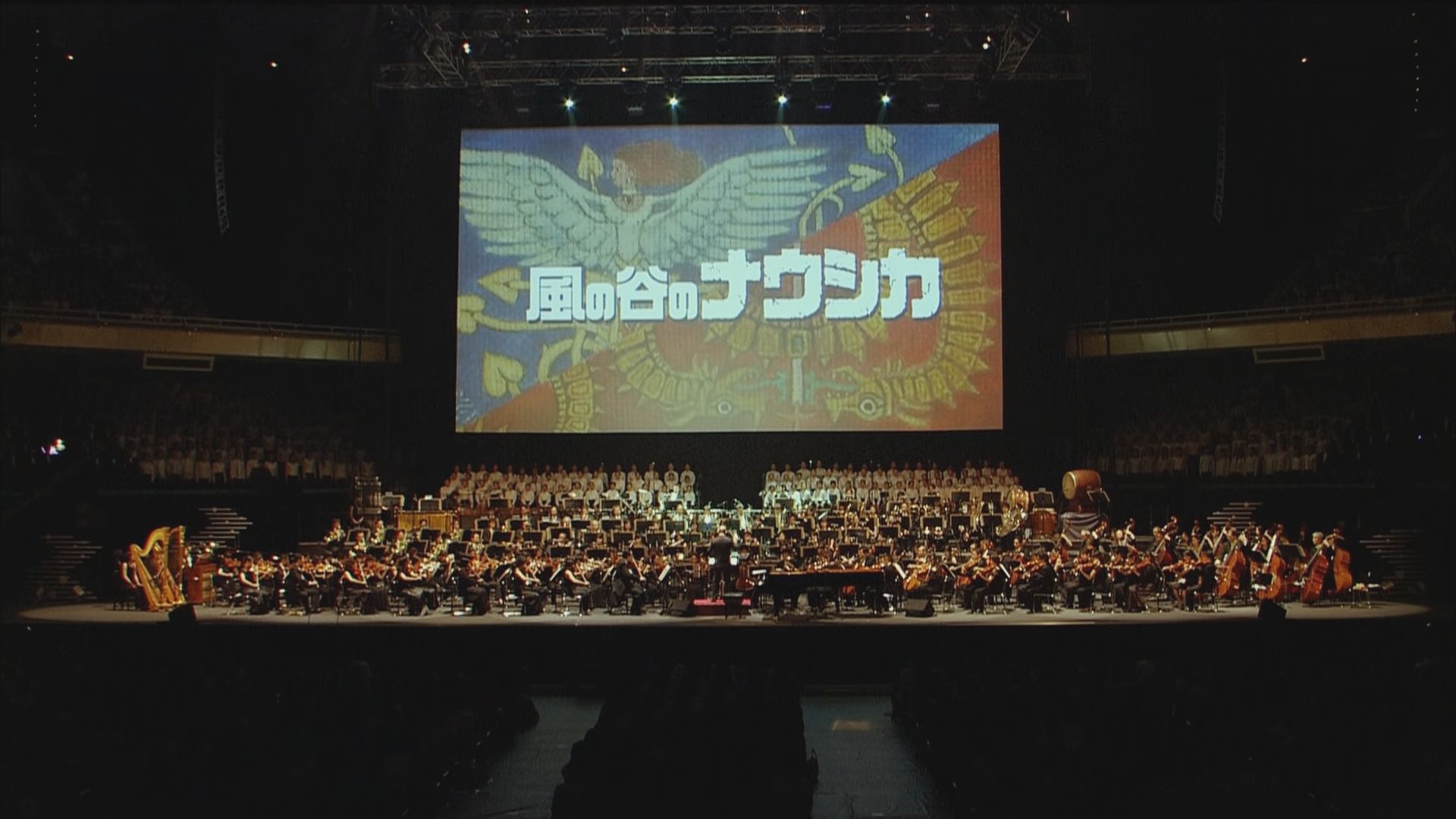[风之谷]久石让在武道馆 hd 完整版