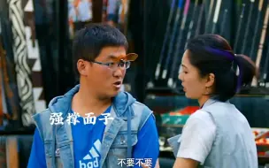 Download Video: “舔狗舔到最后一无所有”