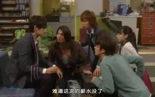 山本匠马 搜索结果 哔哩哔哩 Bilibili