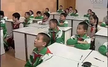 [图]小学数学优秀公开课-平移与旋转