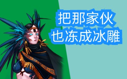 dnf召唤补丁冰霜克拉赫第1期