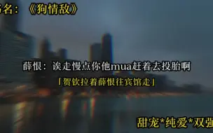 下载视频: 众多前辈已经试过，反攻是不可能滴