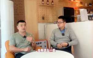 Download Video: fine coffee咖啡馆主要营售什么？一个月能收入多少？