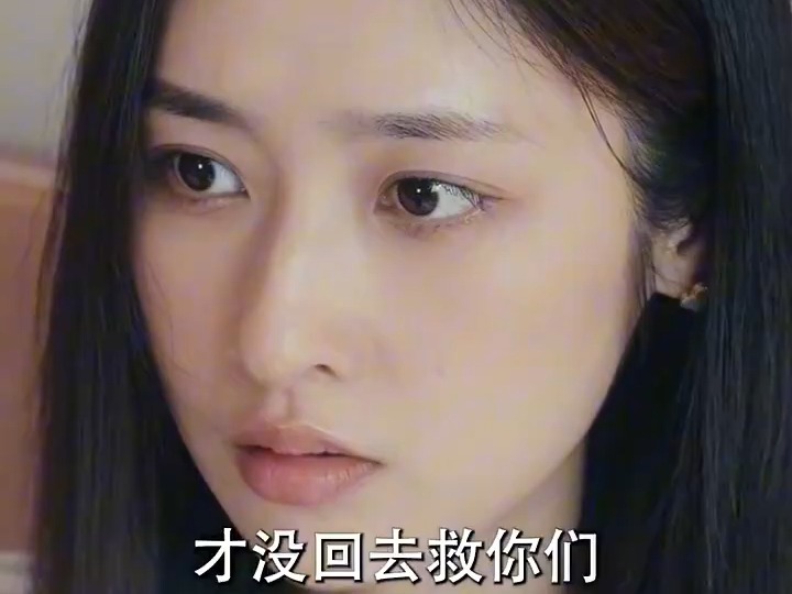 《我最亲爱的》完