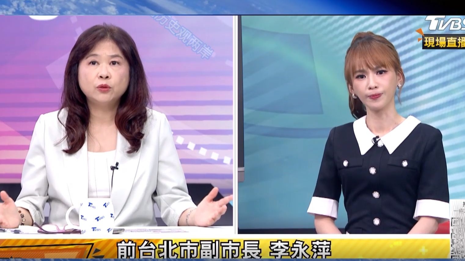 (新闻大白话）26.7.16  美军军工大崩溃！砸4.69亿建炮弹厂两年零产量！中俄舰队联手压境日本！瓦良格号巡洋舰穿越对马海峡，10艘战舰集结日本海演训电子战