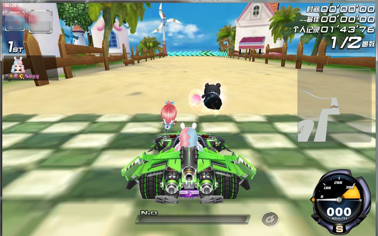 qq飞车:异形杀戮,录像版,特效不全._哔哩哔哩_bilibili