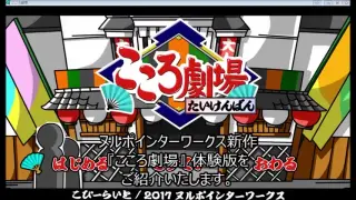 东方project二次创作游戏 搜索结果 哔哩哔哩弹幕视频网 つロ乾杯 Bilibili