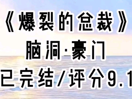 [图]【苹果爱吃糖啊】视频加载中，速速查收惊喜！