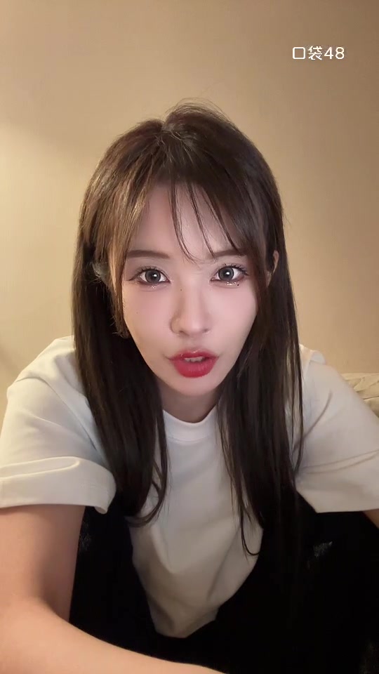 杨冰怡录播自用