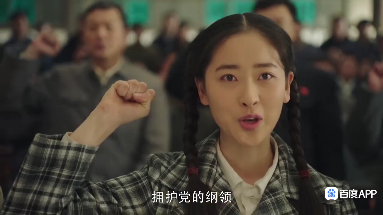 最美的青春：党员宣誓现场，