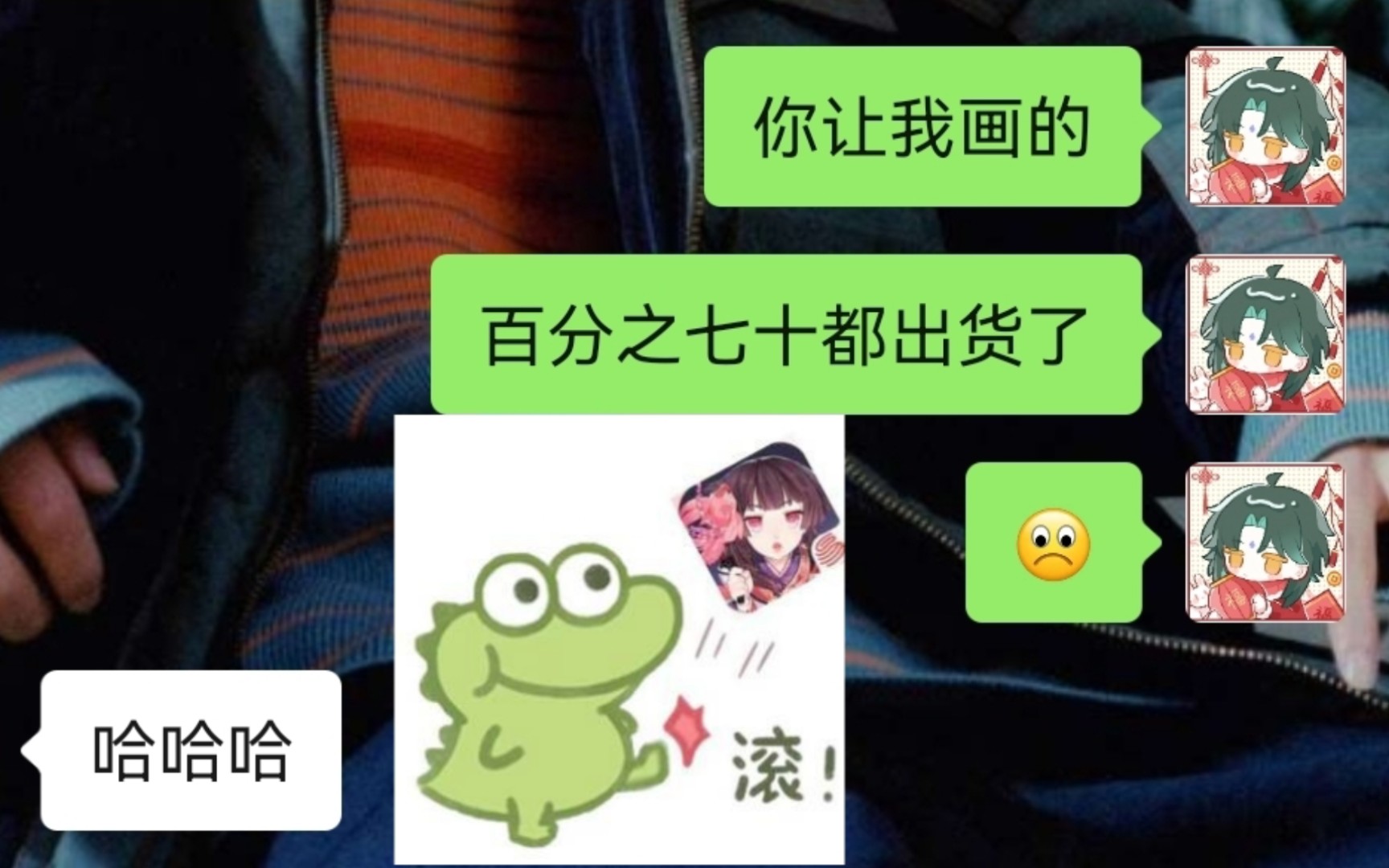 他显然比我更适合做这痒痒鼠网络游戏热门视频