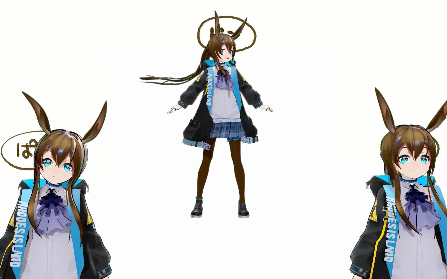 【明日方舟mmd】兔兔来咯