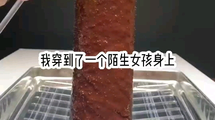 [图]独舞心欢