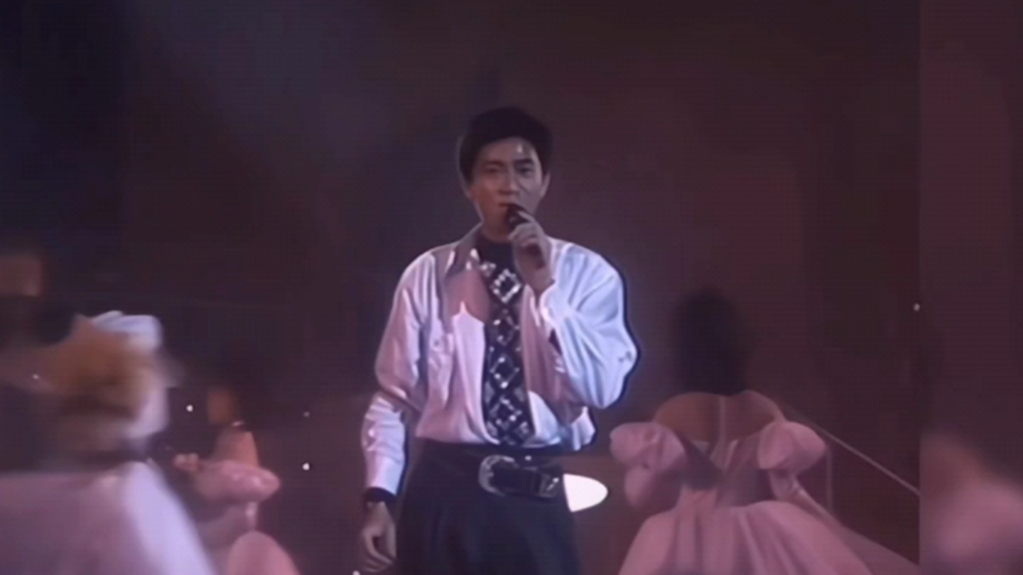 陈百强 盼望的缘分(清洁之夜remix)