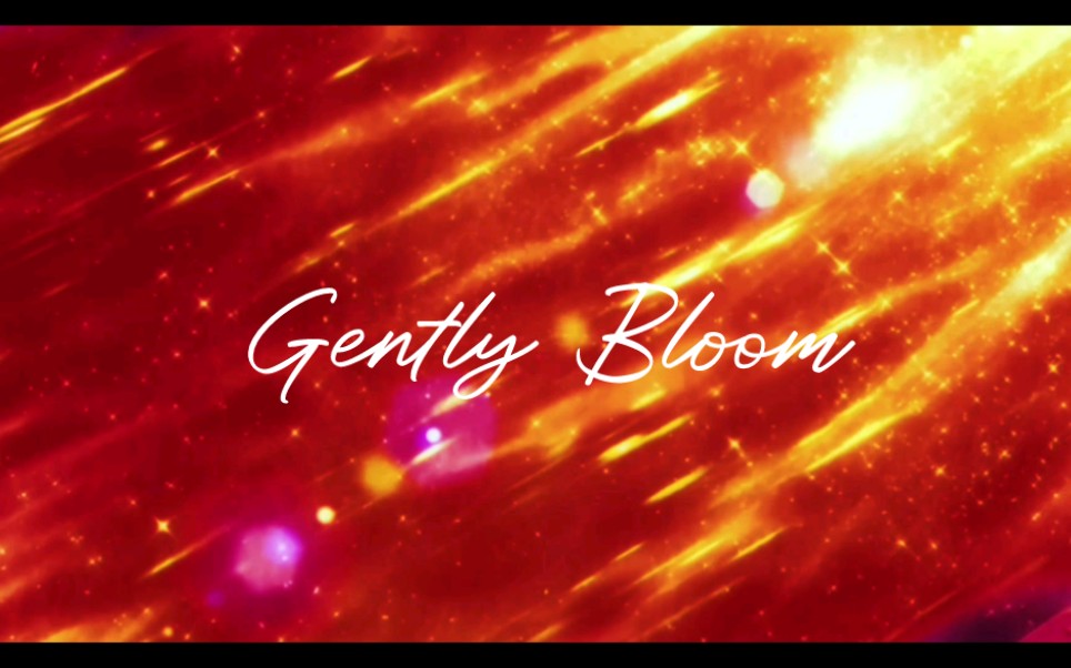 [图]【阿松MAD|长兄松】Gently Bloom