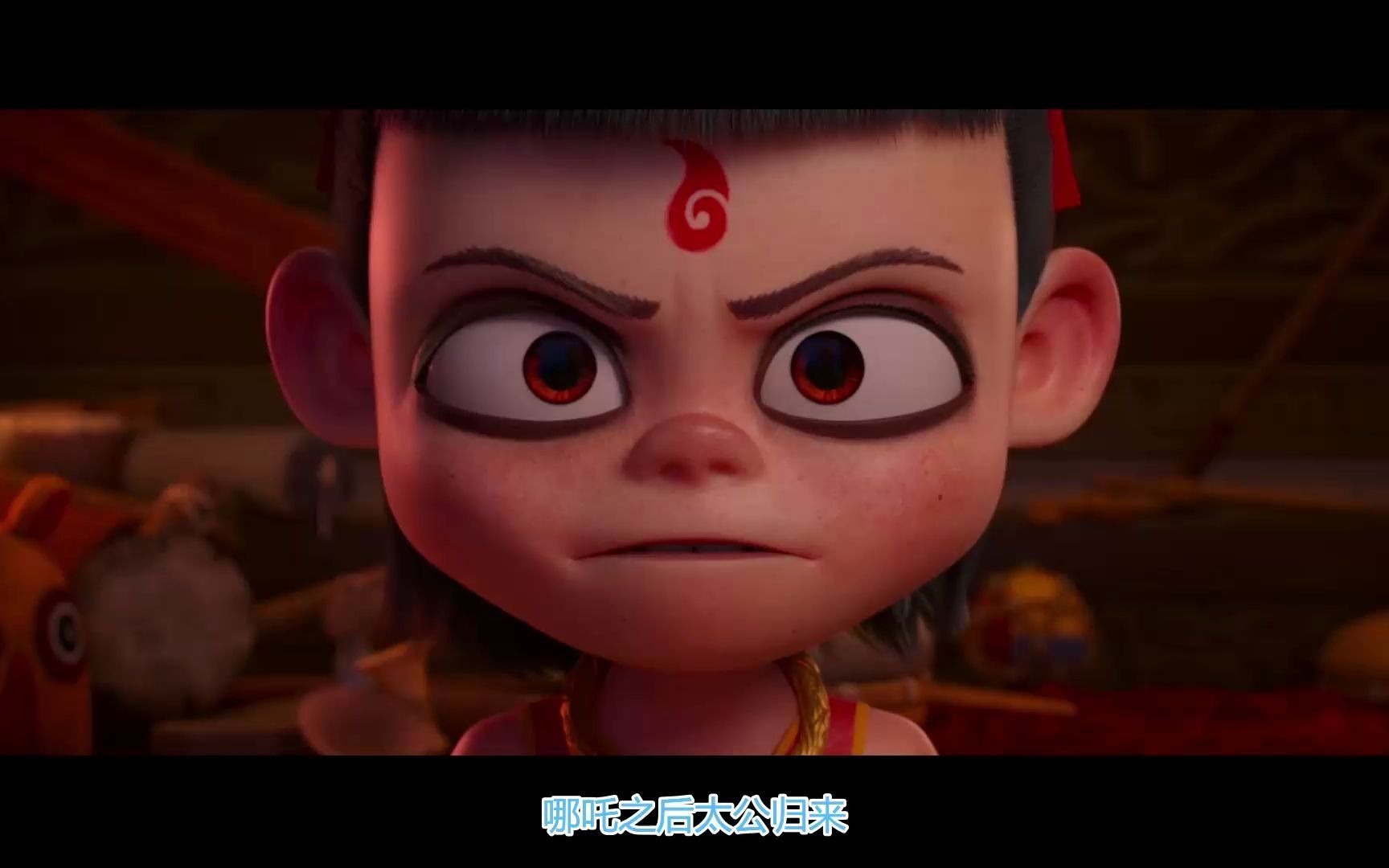 国产动漫姜子牙大战九尾妖狐剧情解说