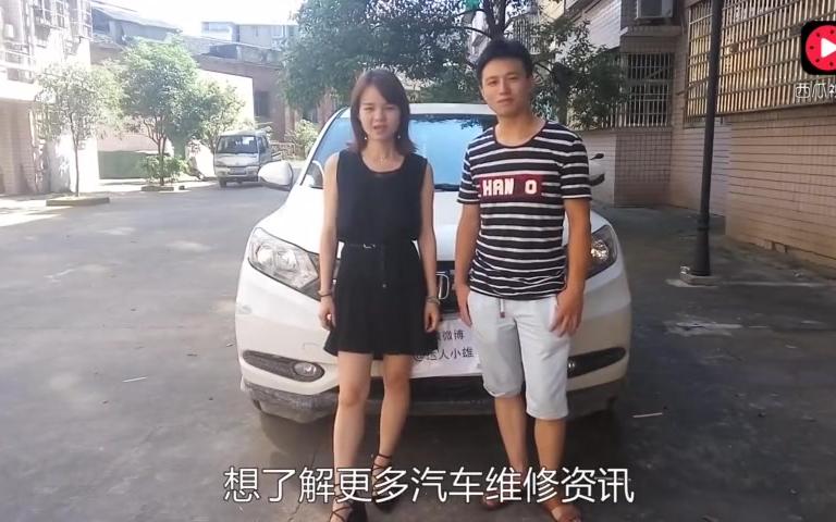 为什么行车路上仪表上会同时亮这两个警报灯呢,答案就在这里哔哩哔哩bilibili