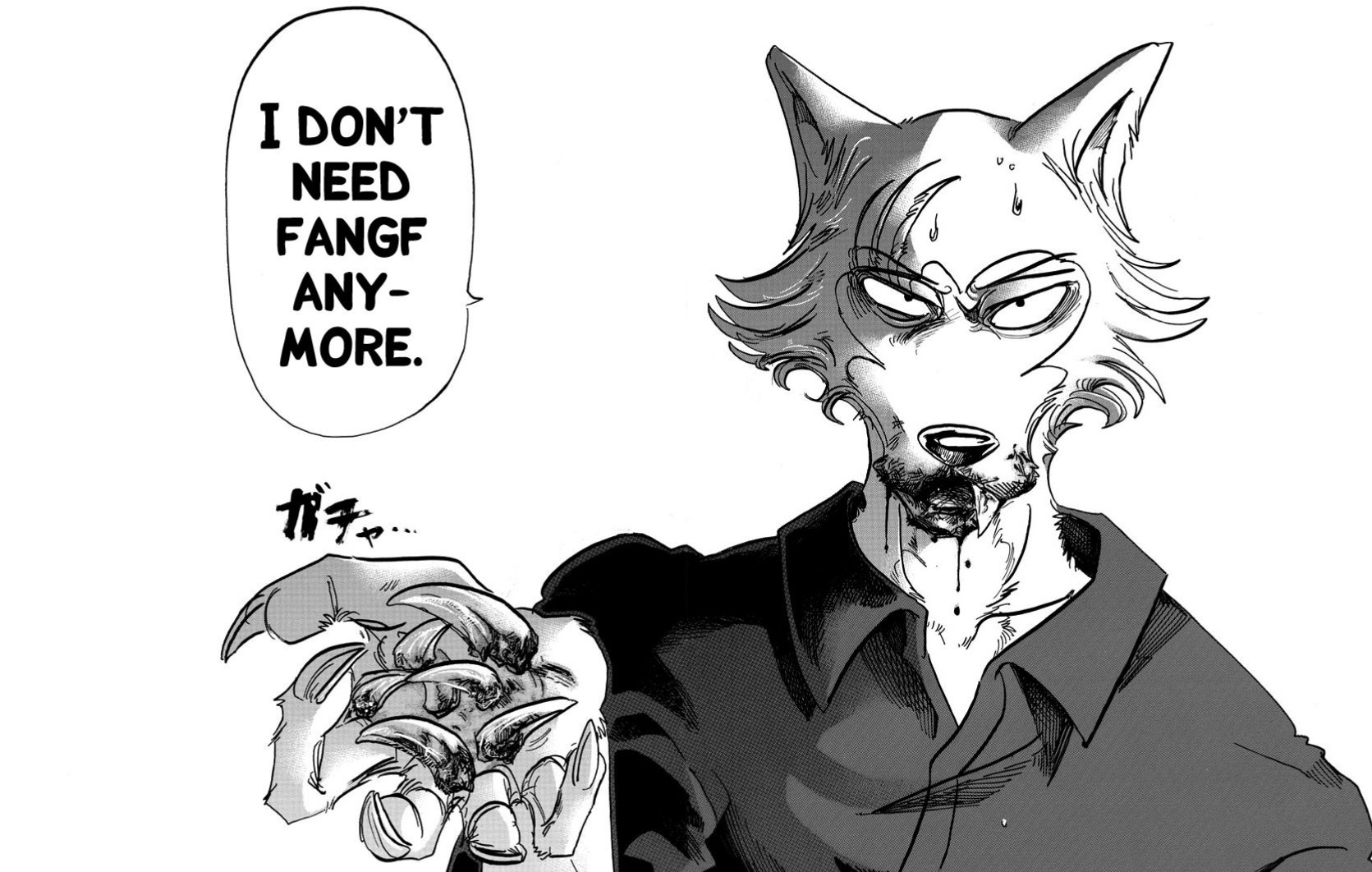 [图]【BEASTARS/动物狂想曲#15】雷格西：“我不再需要尖牙了！”