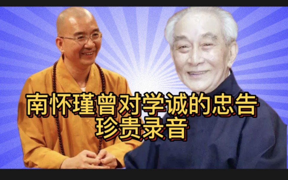 [图]说得够直接了