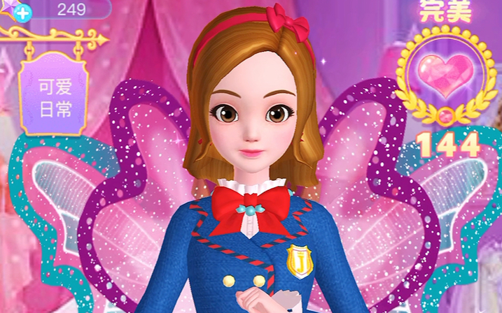 你也来帮珠珠小公主一起装扮吧!