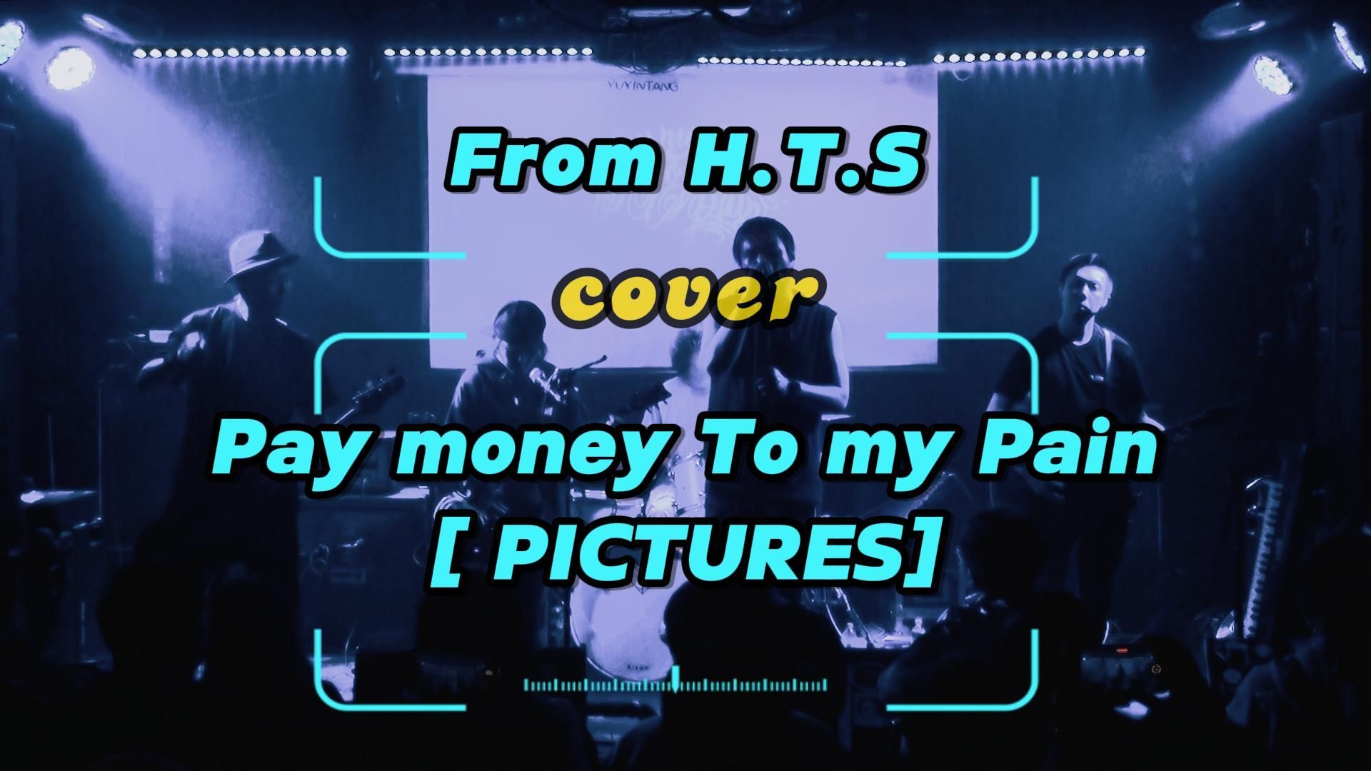 ptp_pictures【from hts band cover@pay money to my pain上海纪念