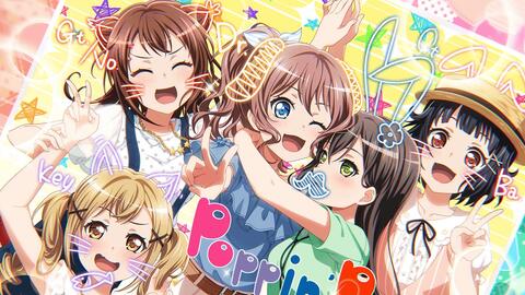 Guitar Tab Poppin Party 君じゃなきゃダメみたい Kimi Ja Nakya Dame Mitai バンドリ ギター Tab譜 哔哩哔哩 Bilibili