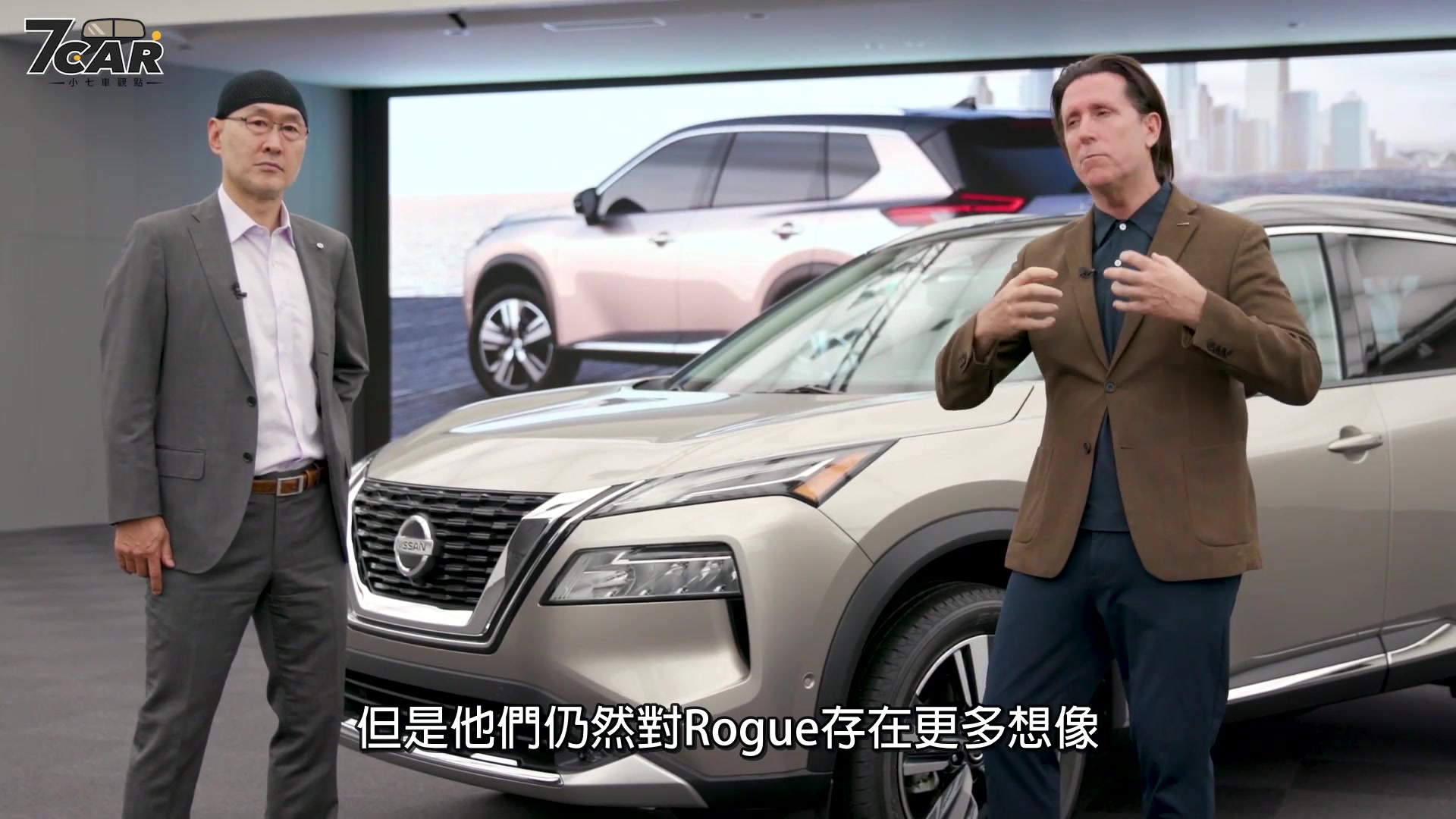 [图]【影音新聞】日产 Nissan Rogue _ X-Trail _ 全新大改款現身！