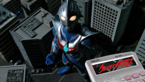 ウルトラマンネクサスmad 英雄 受け継がれてゆく魂の絆 哔哩哔哩