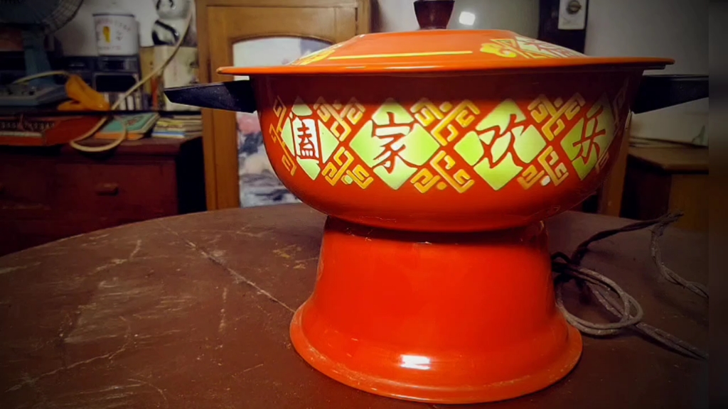 80年搪瓷代电火锅
