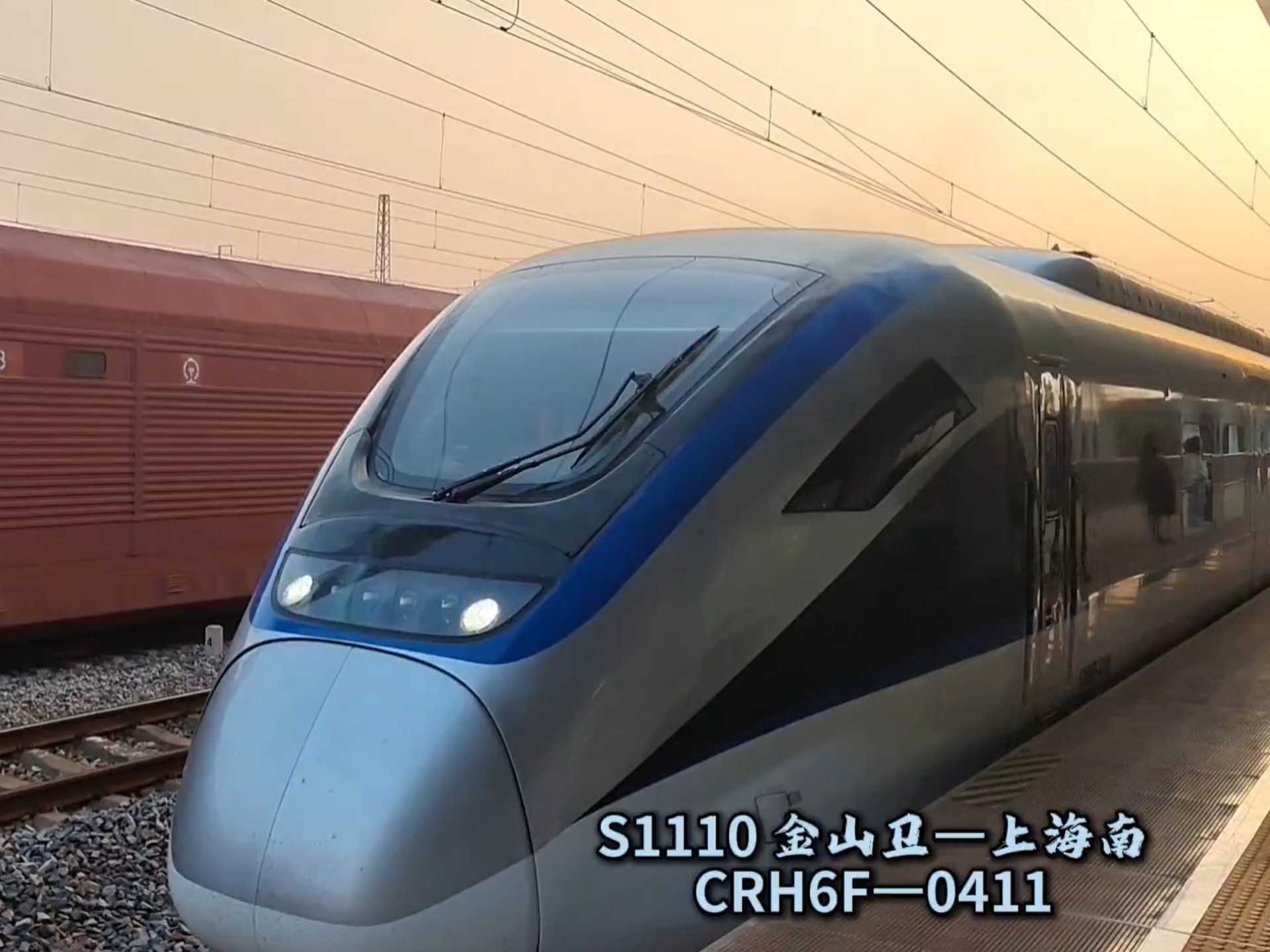 昨日上海金山铁路新到列车crh6f