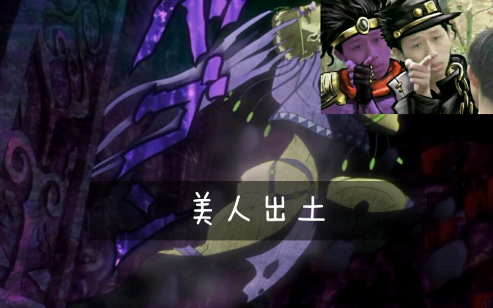 天上的卡兹不说话带错bgm的瓦姆乌