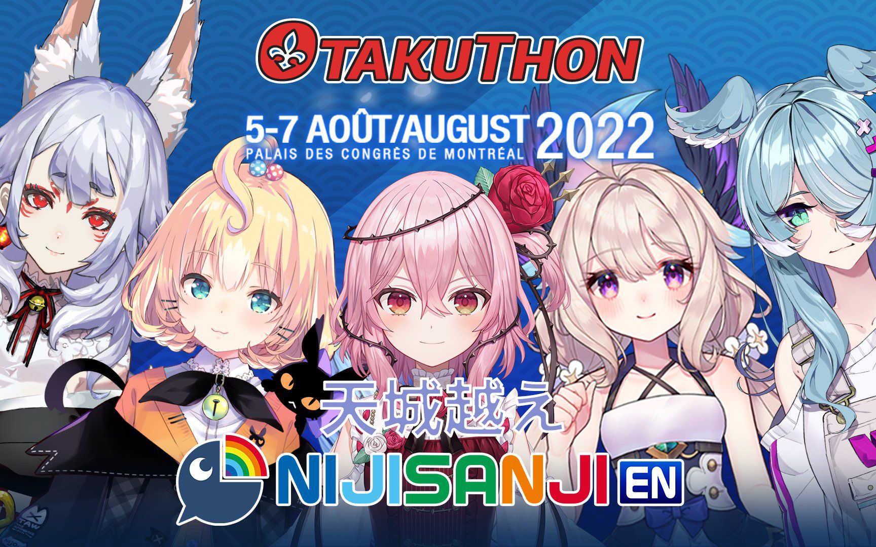 【live】enna solo -天城越え-含字幕 nijisanji en 演唱会 otakuthon