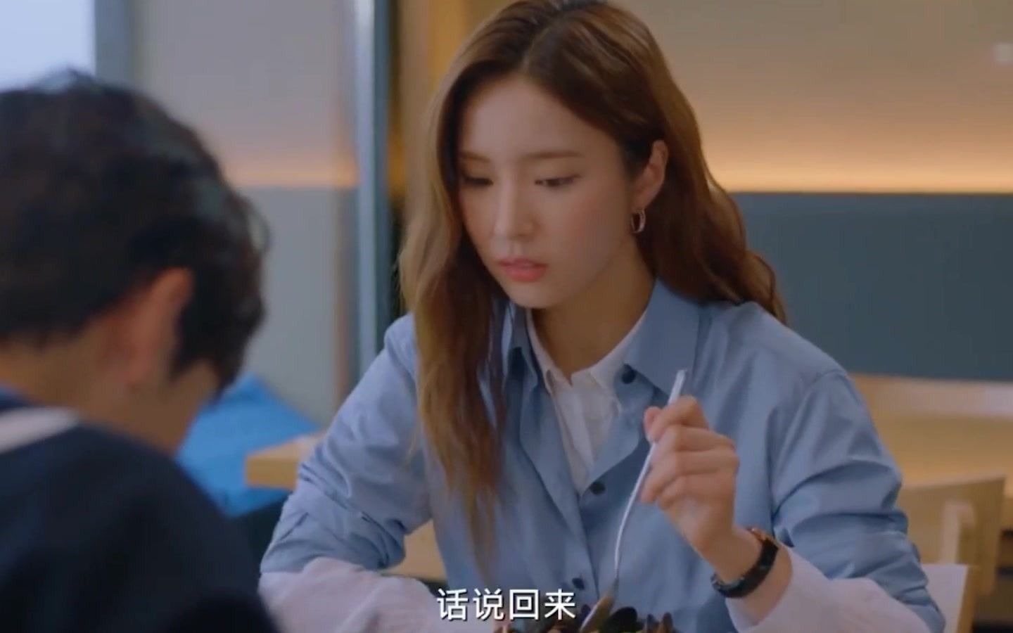 奔向爱情e4cut3无形撩最气人女主吃着小鲍鱼都搞不清楚到底在吃什么