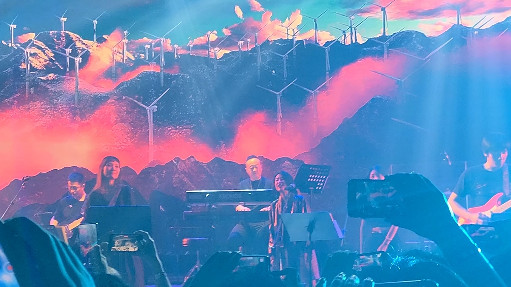 和声三美天空之城