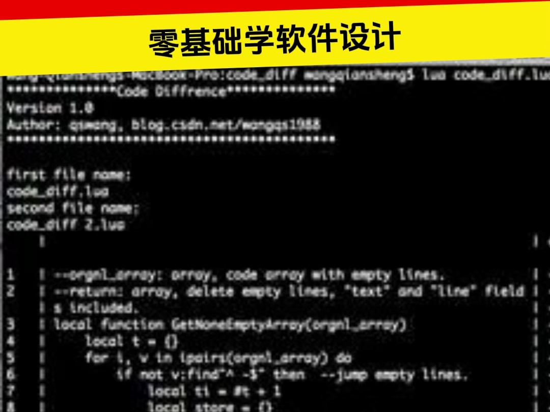 呼和浩特Java工程师培训,SQL数据库培训哔哩哔哩bilibili