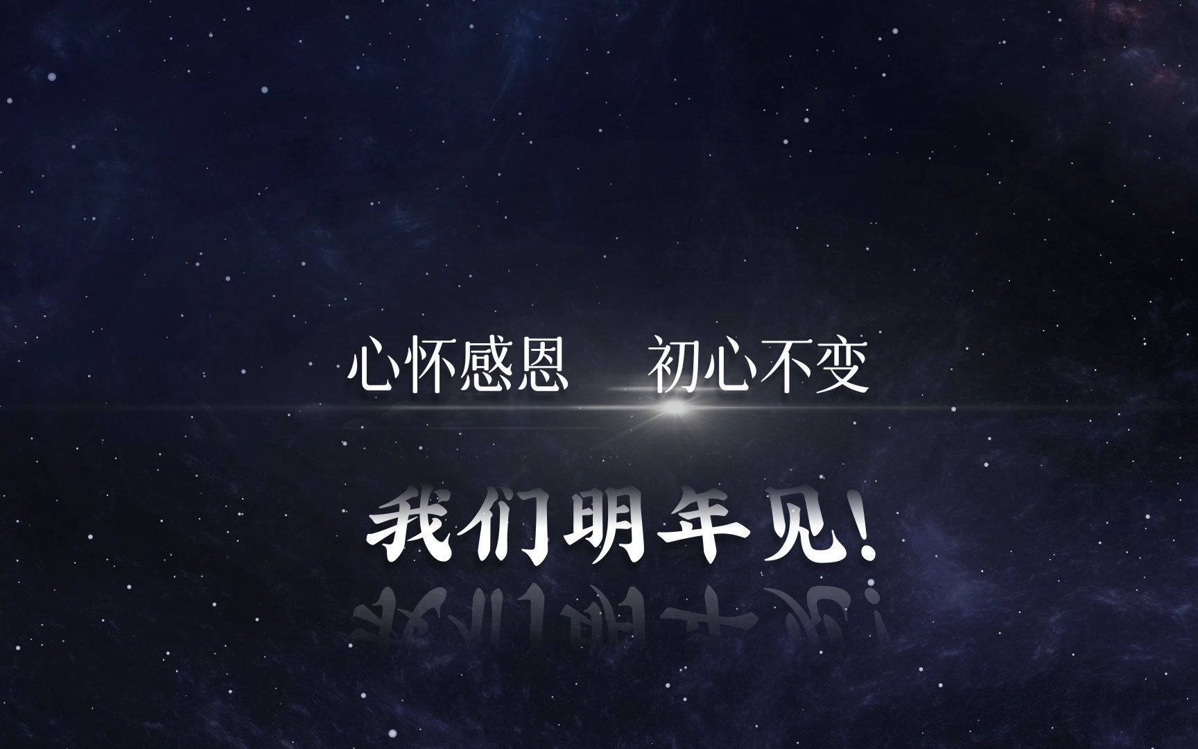 【2022中国节日系列节目收官】感谢你们这一年的陪伴~哔哩哔哩bilibili