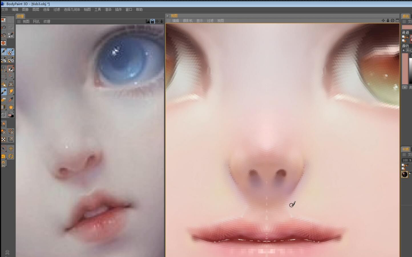 bodypaint3d三分钟演示萝莉脸贴图绘制