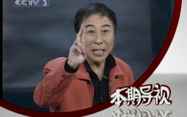 [图]【严禁盗取】综艺喜乐汇2010.11.26期