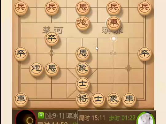 河南省象棋冠军黄丹青240401102310