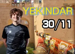 Download Video: 【YEKINDAR】和点子哥双排 (30-11）FACEIT 第一视角 (阿努比斯Anubis)  2023.12.19